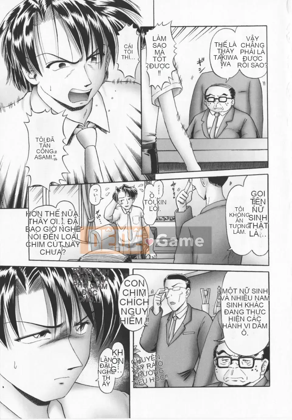 [A Zero] Secret Honey Garden Tentacle Insect Hell Scroll 2 First Press Phiên bản đặc biệt giới hạn