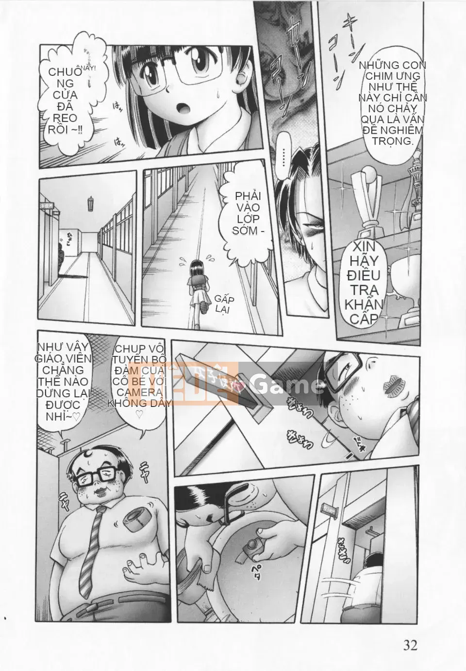 [A Zero] Secret Honey Garden Tentacle Insect Hell Scroll 2 First Press Phiên bản đặc biệt giới hạn