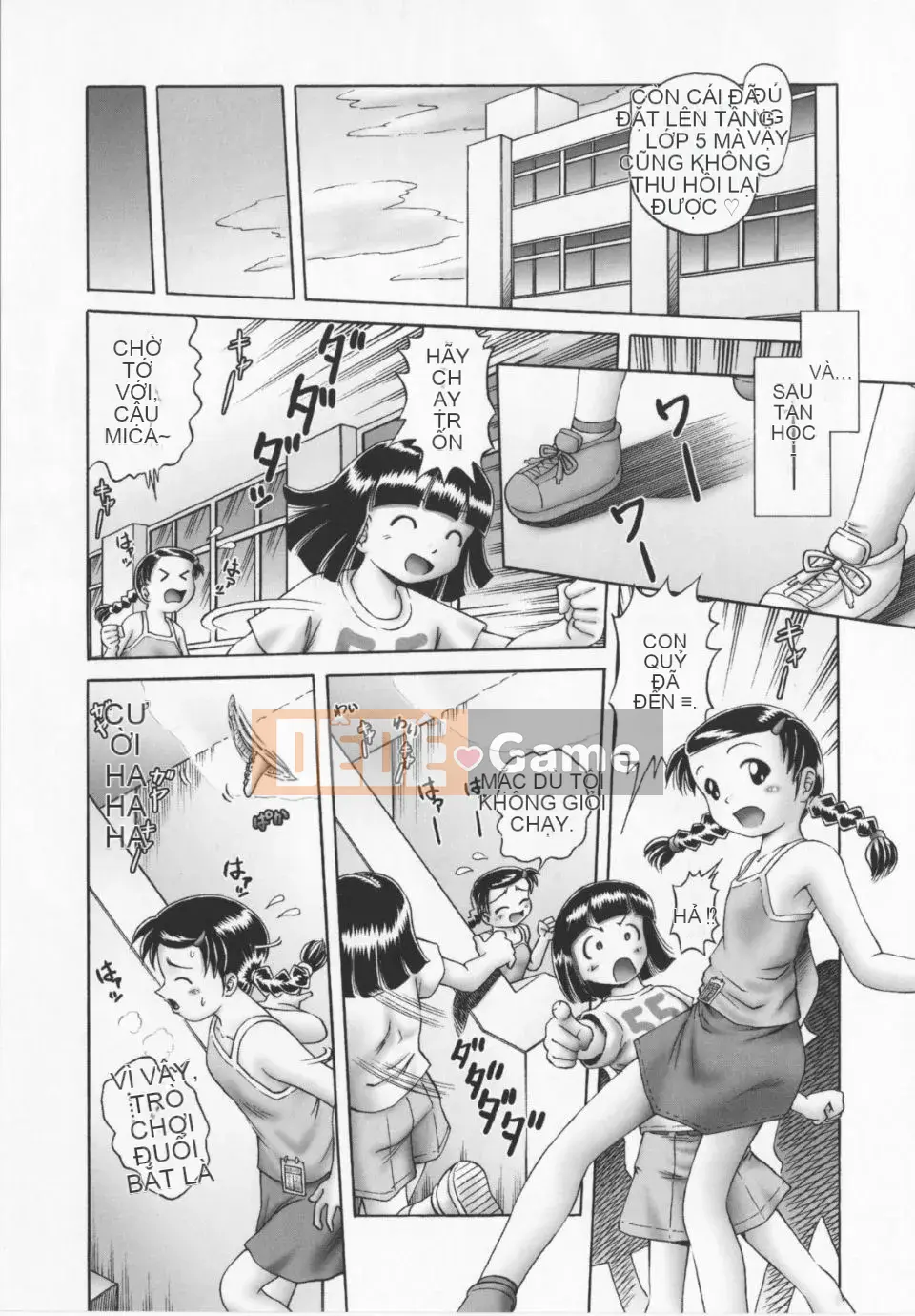 [A Zero] Secret Honey Garden Tentacle Insect Hell Scroll 2 First Press Phiên bản đặc biệt giới hạn