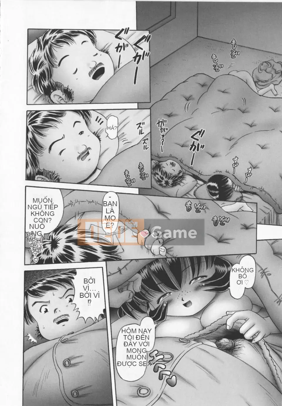 [A Zero] Secret Honey Garden Tentacle Insect Hell Scroll 2 First Press Phiên bản đặc biệt giới hạn