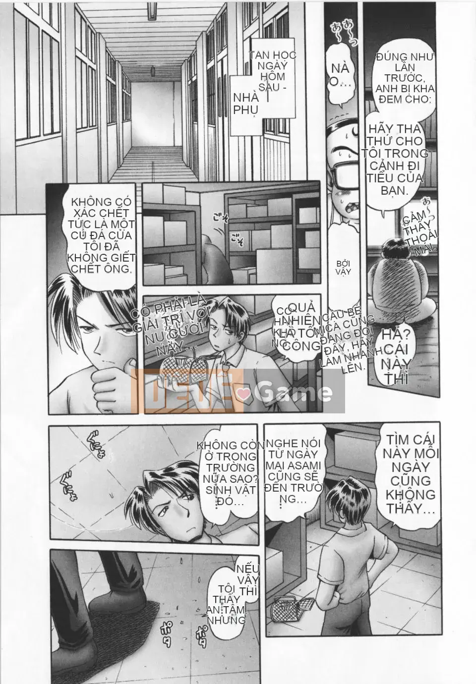 [A Zero] Secret Honey Garden Tentacle Insect Hell Scroll 2 First Press Phiên bản đặc biệt giới hạn