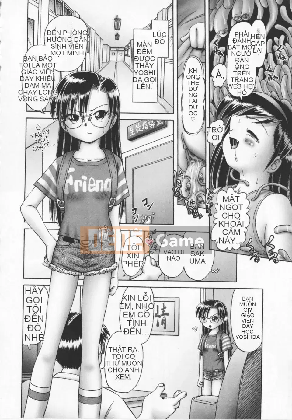 [A Zero] Secret Honey Garden Tentacle Insect Hell Scroll 2 First Press Phiên bản đặc biệt giới hạn