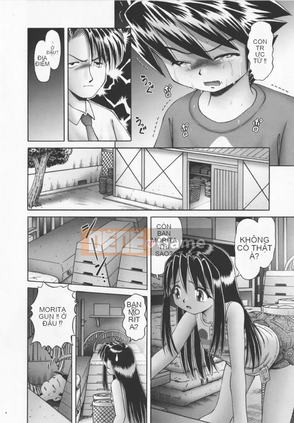 [A Zero] Secret Honey Garden Tentacle Insect Hell Scroll 2 First Press Phiên bản đặc biệt giới hạn