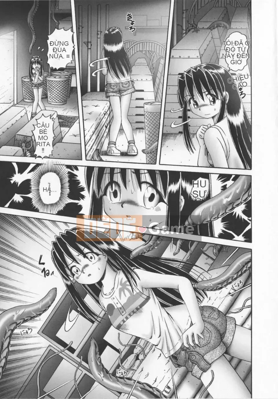 [A Zero] Secret Honey Garden Tentacle Insect Hell Scroll 2 First Press Phiên bản đặc biệt giới hạn