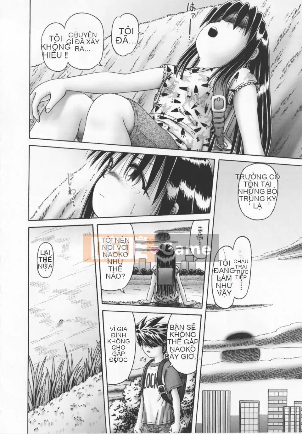 [A Zero] Secret Honey Garden Tentacle Insect Hell Scroll 2 First Press Phiên bản đặc biệt giới hạn