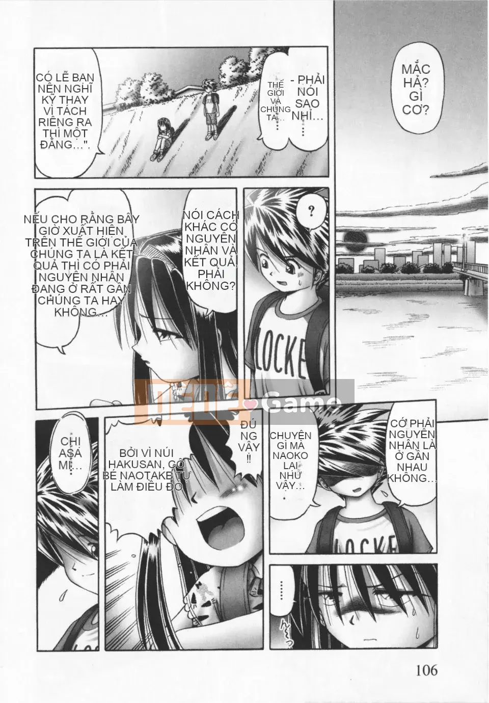 [A Zero] Secret Honey Garden Tentacle Insect Hell Scroll 2 First Press Phiên bản đặc biệt giới hạn