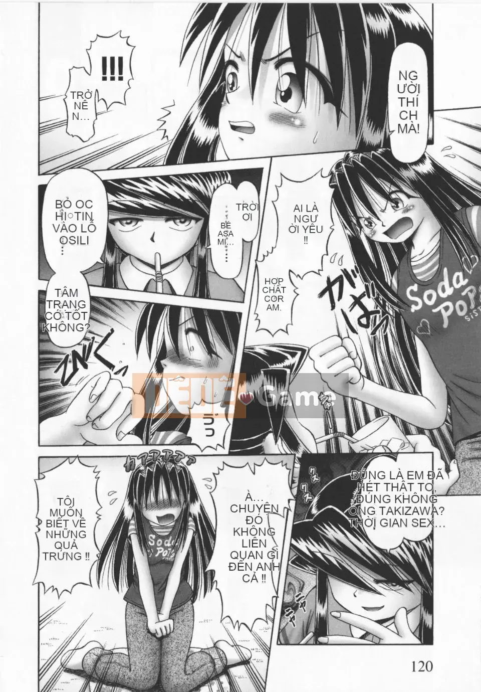 [A Zero] Secret Honey Garden Tentacle Insect Hell Scroll 2 First Press Phiên bản đặc biệt giới hạn