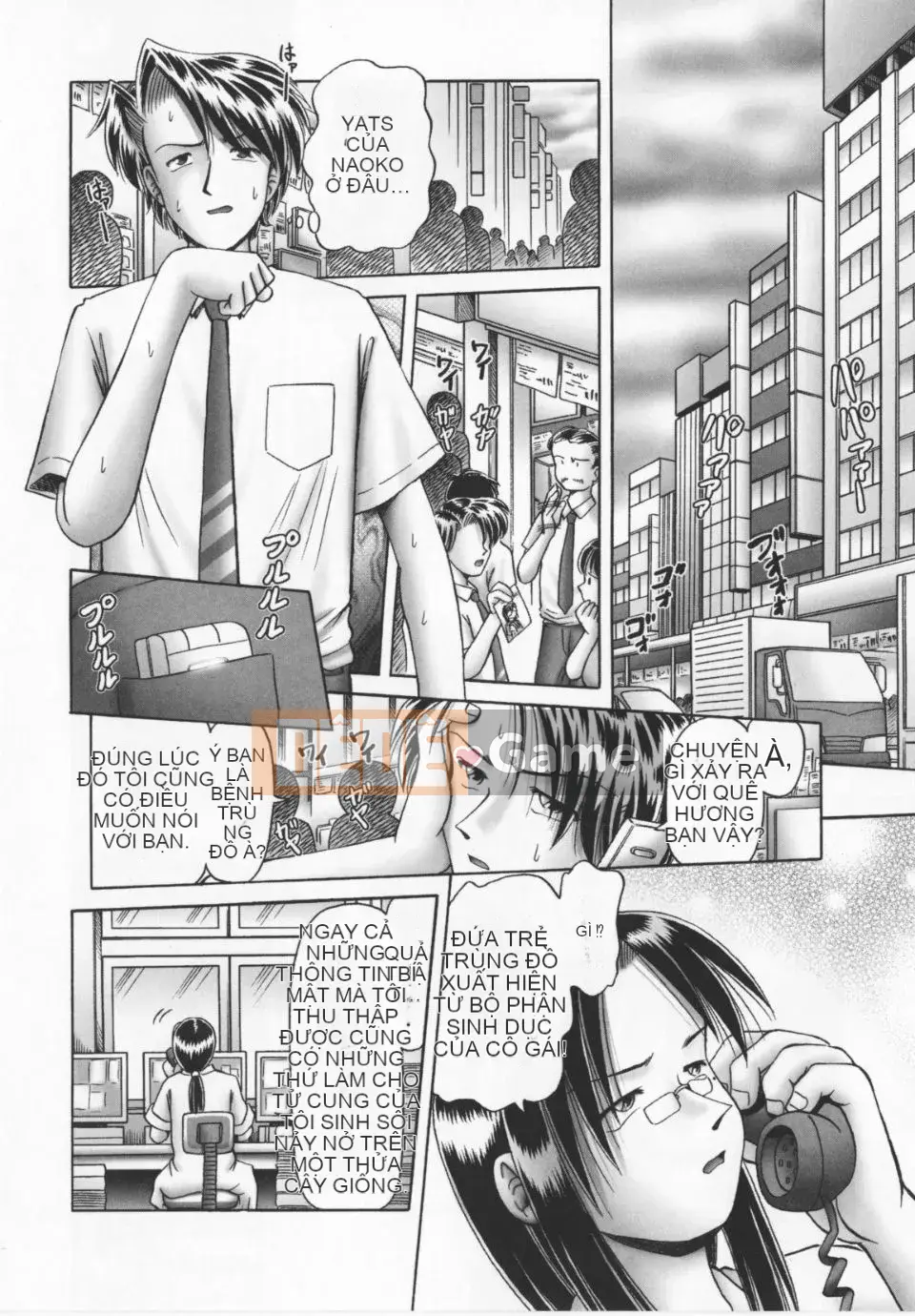 [A Zero] Secret Honey Garden Tentacle Insect Hell Scroll 2 First Press Phiên bản đặc biệt giới hạn