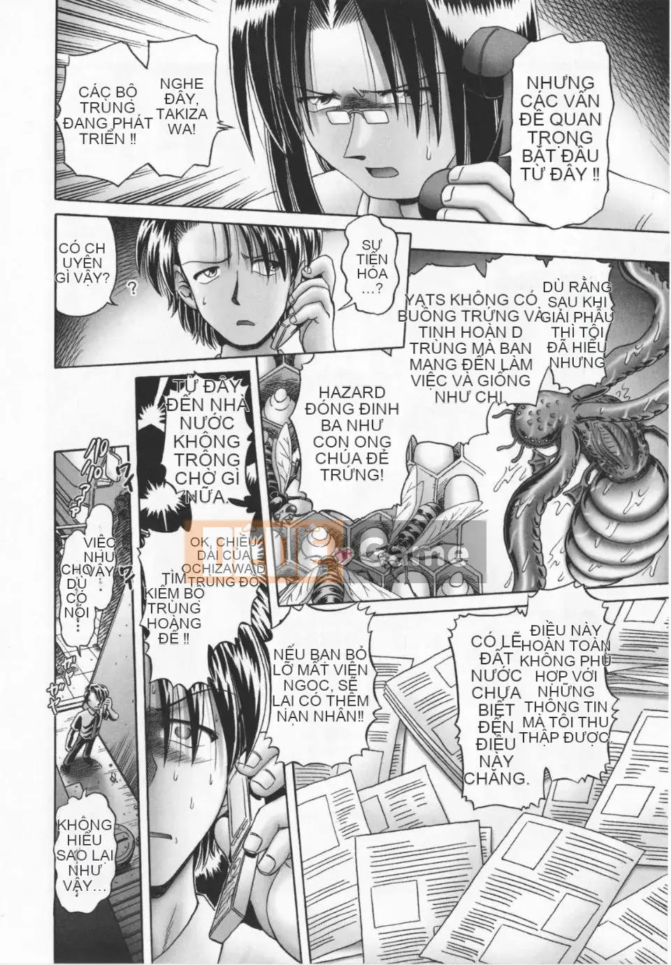 [A Zero] Secret Honey Garden Tentacle Insect Hell Scroll 2 First Press Phiên bản đặc biệt giới hạn