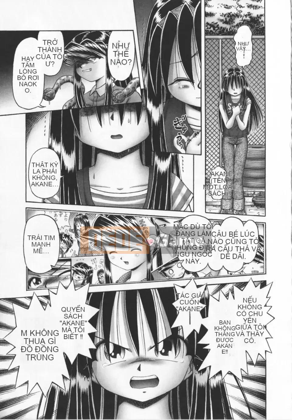 [A Zero] Secret Honey Garden Tentacle Insect Hell Scroll 2 First Press Phiên bản đặc biệt giới hạn