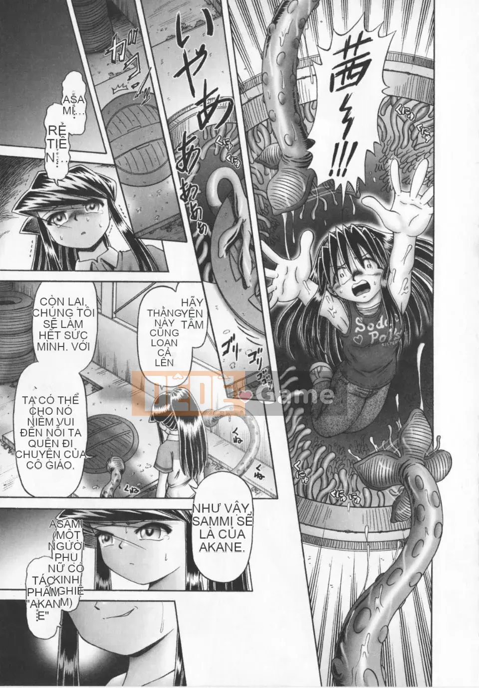 [A Zero] Secret Honey Garden Tentacle Insect Hell Scroll 2 First Press Phiên bản đặc biệt giới hạn