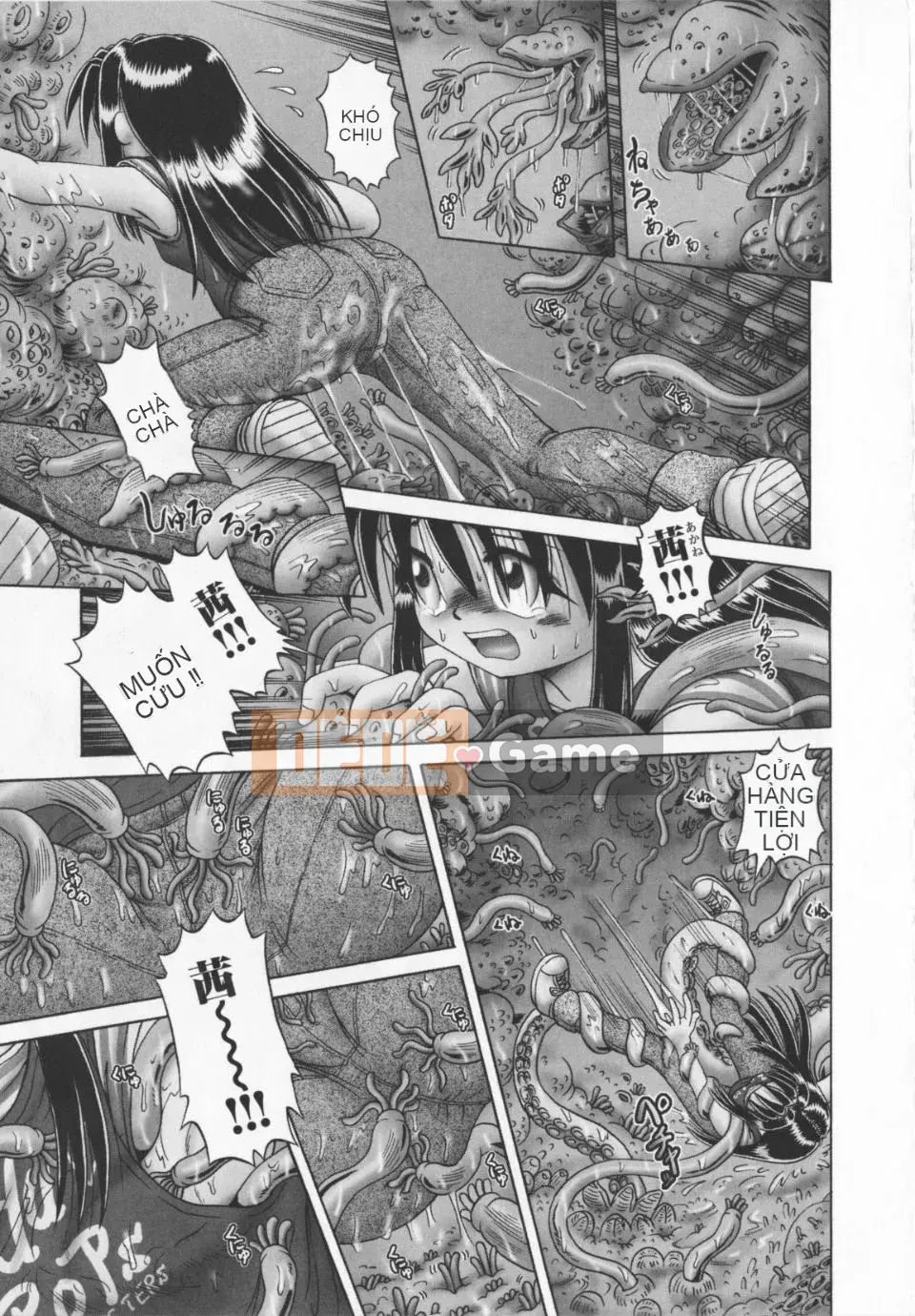 [A Zero] Secret Honey Garden Tentacle Insect Hell Scroll 2 First Press Phiên bản đặc biệt giới hạn