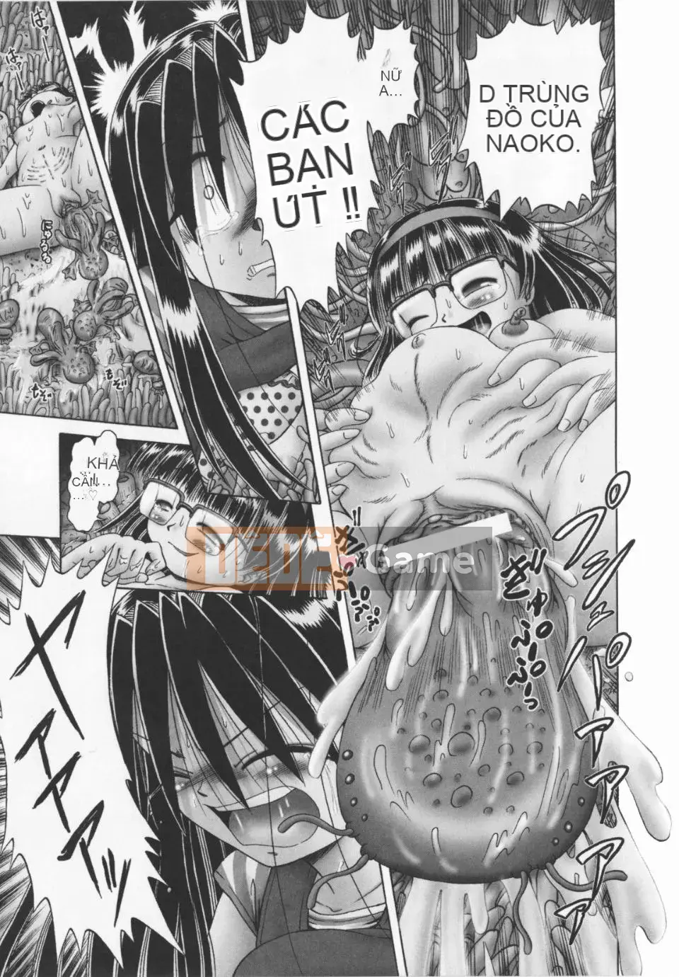 [A Zero] Secret Honey Garden Tentacle Insect Hell Scroll 2 First Press Phiên bản đặc biệt giới hạn