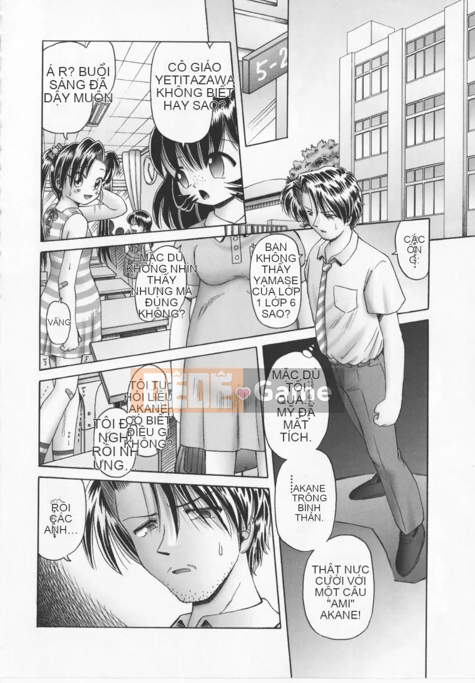 [A Zero] Secret Honey Garden Tentacle Insect Hell Scroll 2 First Press Phiên bản đặc biệt giới hạn