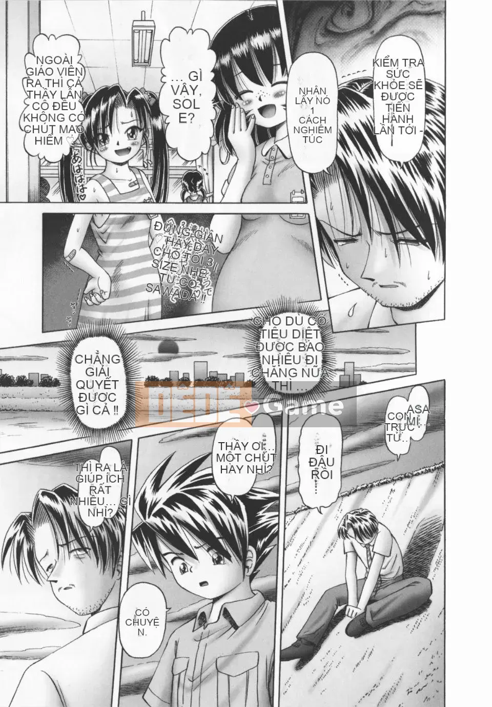 [A Zero] Secret Honey Garden Tentacle Insect Hell Scroll 2 First Press Phiên bản đặc biệt giới hạn