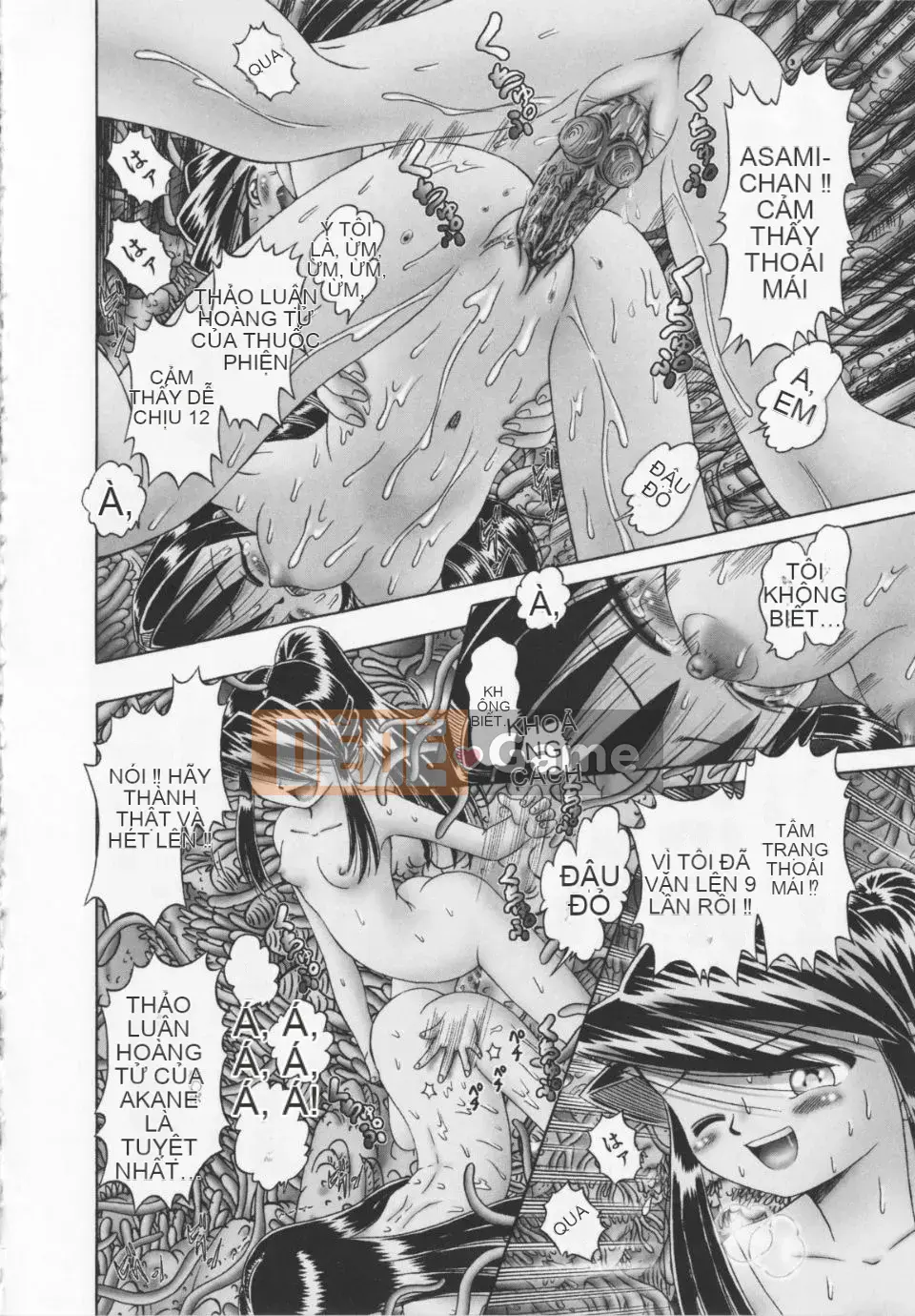 [A Zero] Secret Honey Garden Tentacle Insect Hell Scroll 2 First Press Phiên bản đặc biệt giới hạn