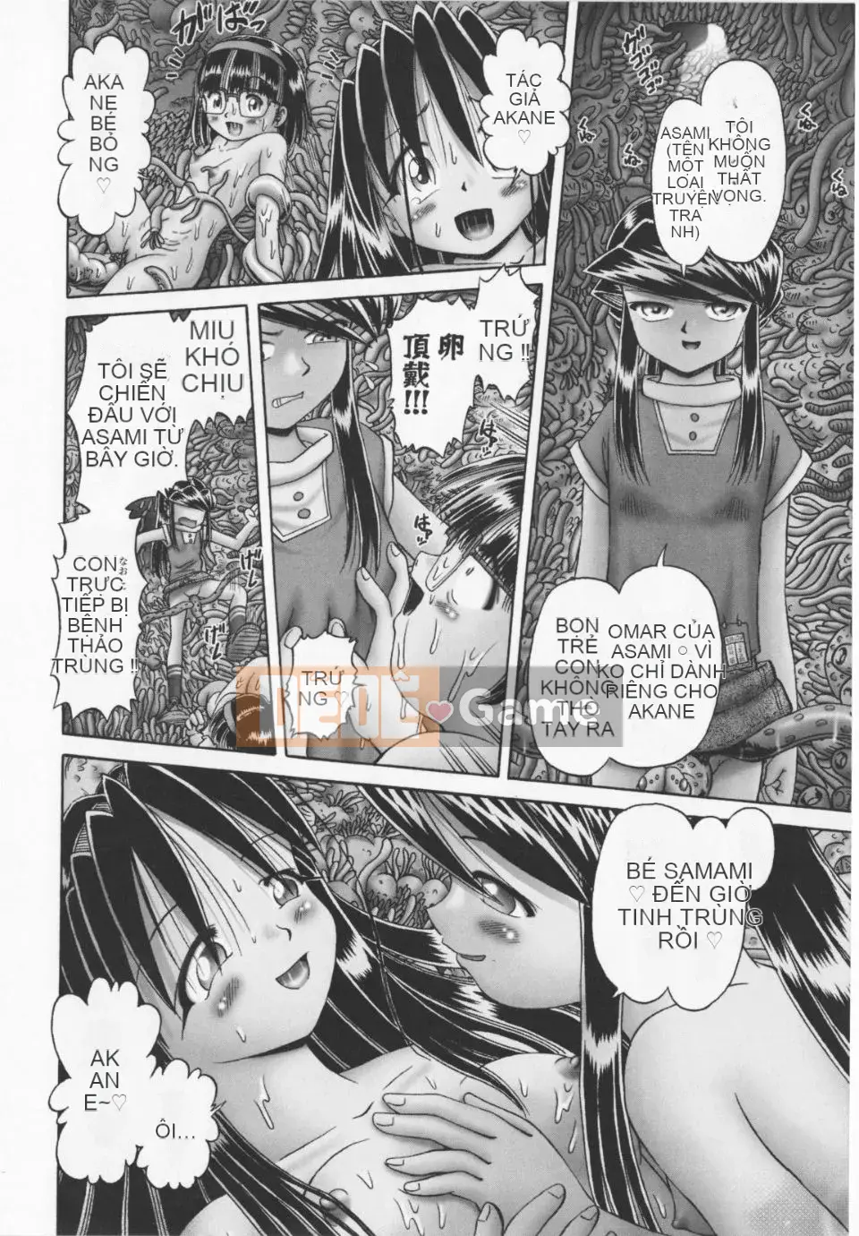 [A Zero] Secret Honey Garden Tentacle Insect Hell Scroll 2 First Press Phiên bản đặc biệt giới hạn