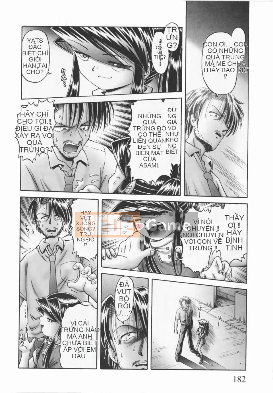 [A Zero] Secret Honey Garden Tentacle Insect Hell Scroll 2 First Press Phiên bản đặc biệt giới hạn