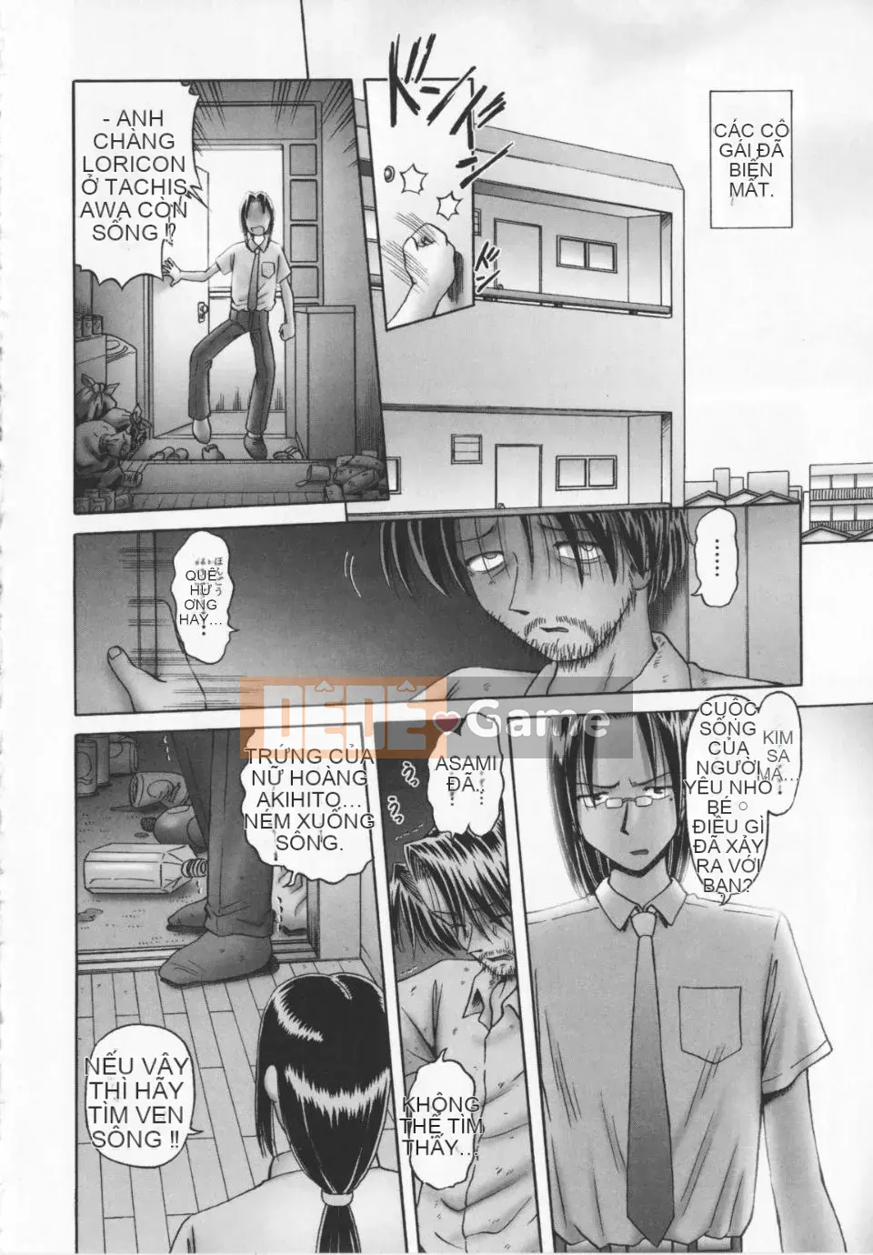 [A Zero] Secret Honey Garden Tentacle Insect Hell Scroll 2 First Press Phiên bản đặc biệt giới hạn