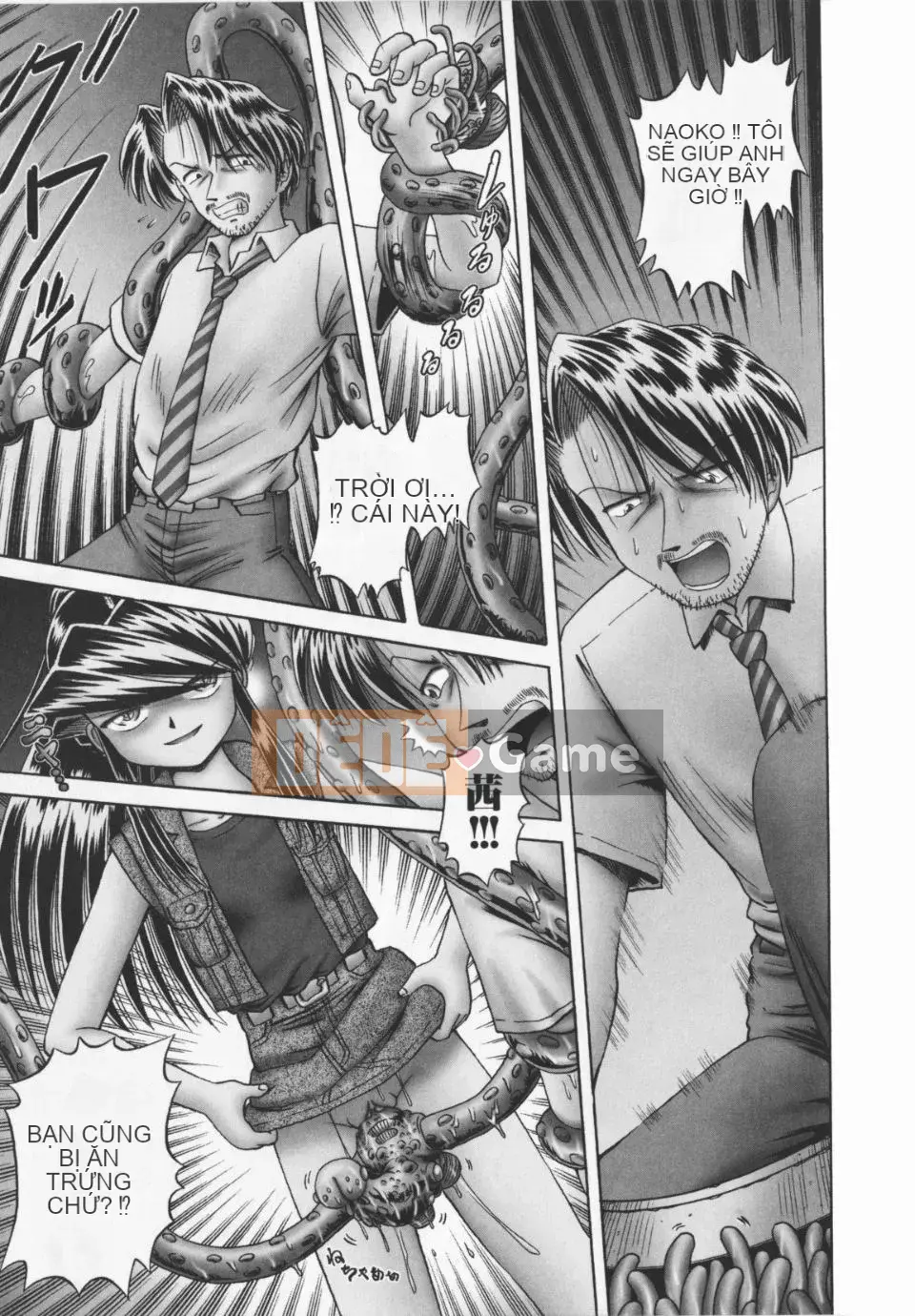 [A Zero] Secret Honey Garden Tentacle Insect Hell Scroll 2 First Press Phiên bản đặc biệt giới hạn