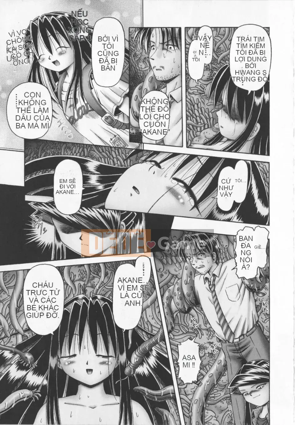 [A Zero] Secret Honey Garden Tentacle Insect Hell Scroll 2 First Press Phiên bản đặc biệt giới hạn