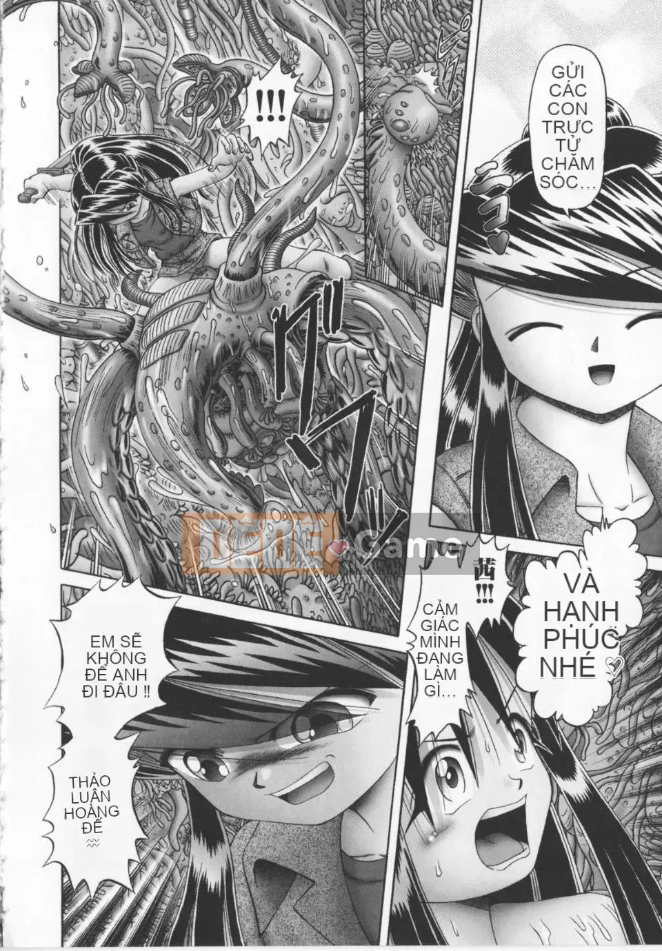 [A Zero] Secret Honey Garden Tentacle Insect Hell Scroll 2 First Press Phiên bản đặc biệt giới hạn