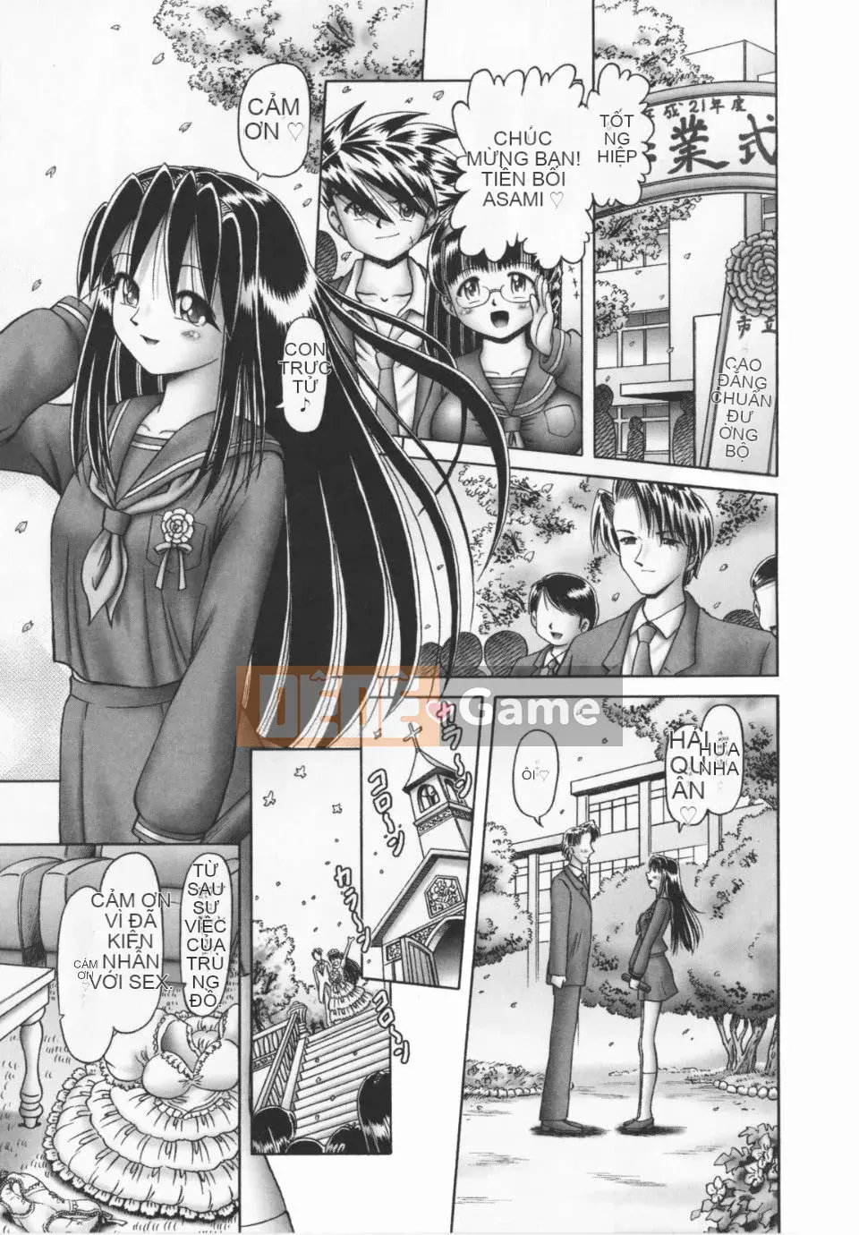 [A Zero] Secret Honey Garden Tentacle Insect Hell Scroll 2 First Press Phiên bản đặc biệt giới hạn