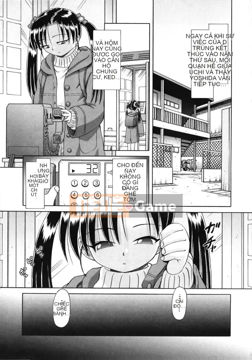 [A Zero] Secret Honey Garden Tentacle Insect Hell Scroll 2 First Press Phiên bản đặc biệt giới hạn