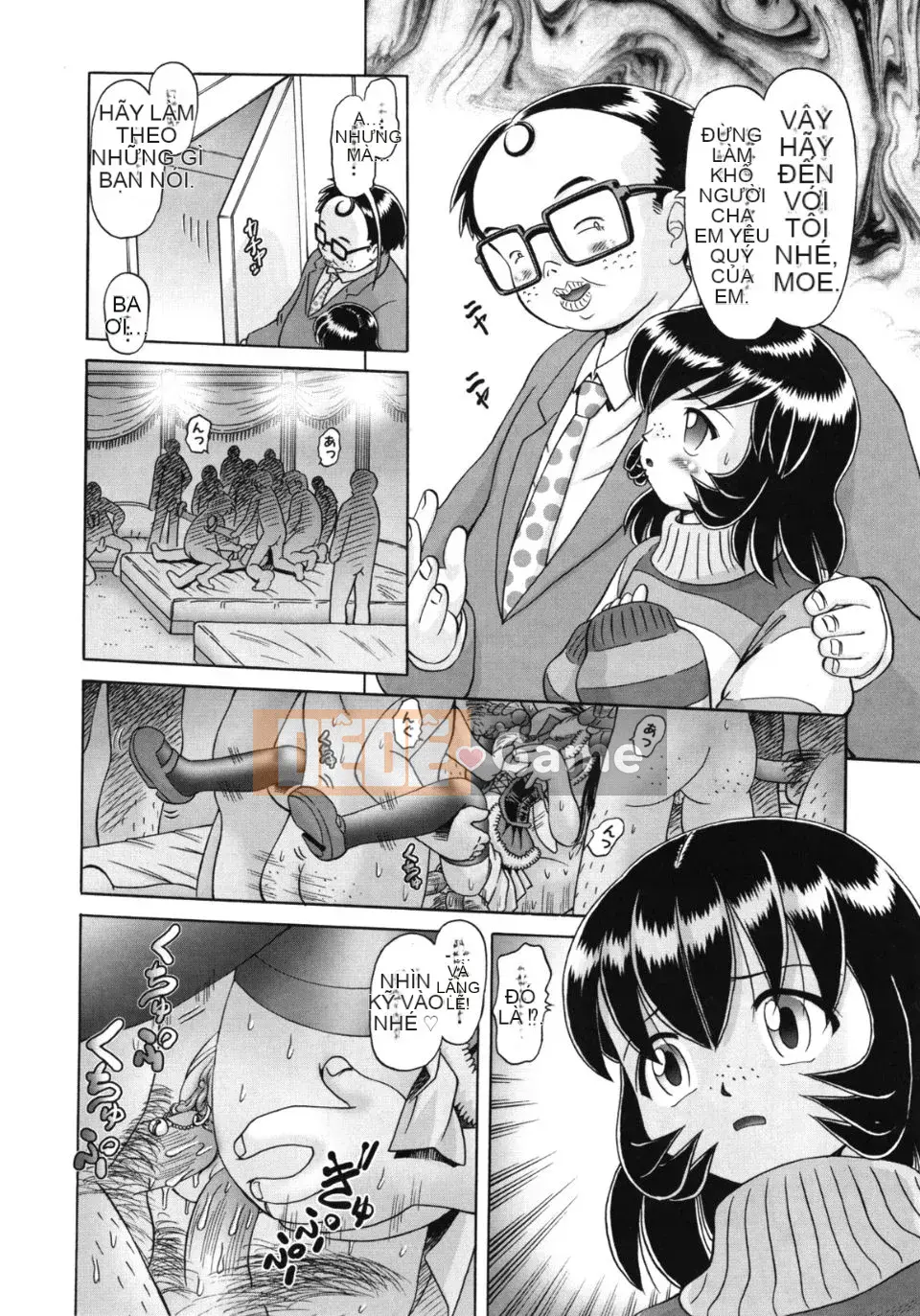 [A Zero] Secret Honey Garden Tentacle Insect Hell Scroll 2 First Press Phiên bản đặc biệt giới hạn