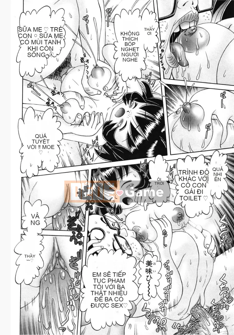 [A Zero] Secret Honey Garden Tentacle Insect Hell Scroll 2 First Press Phiên bản đặc biệt giới hạn