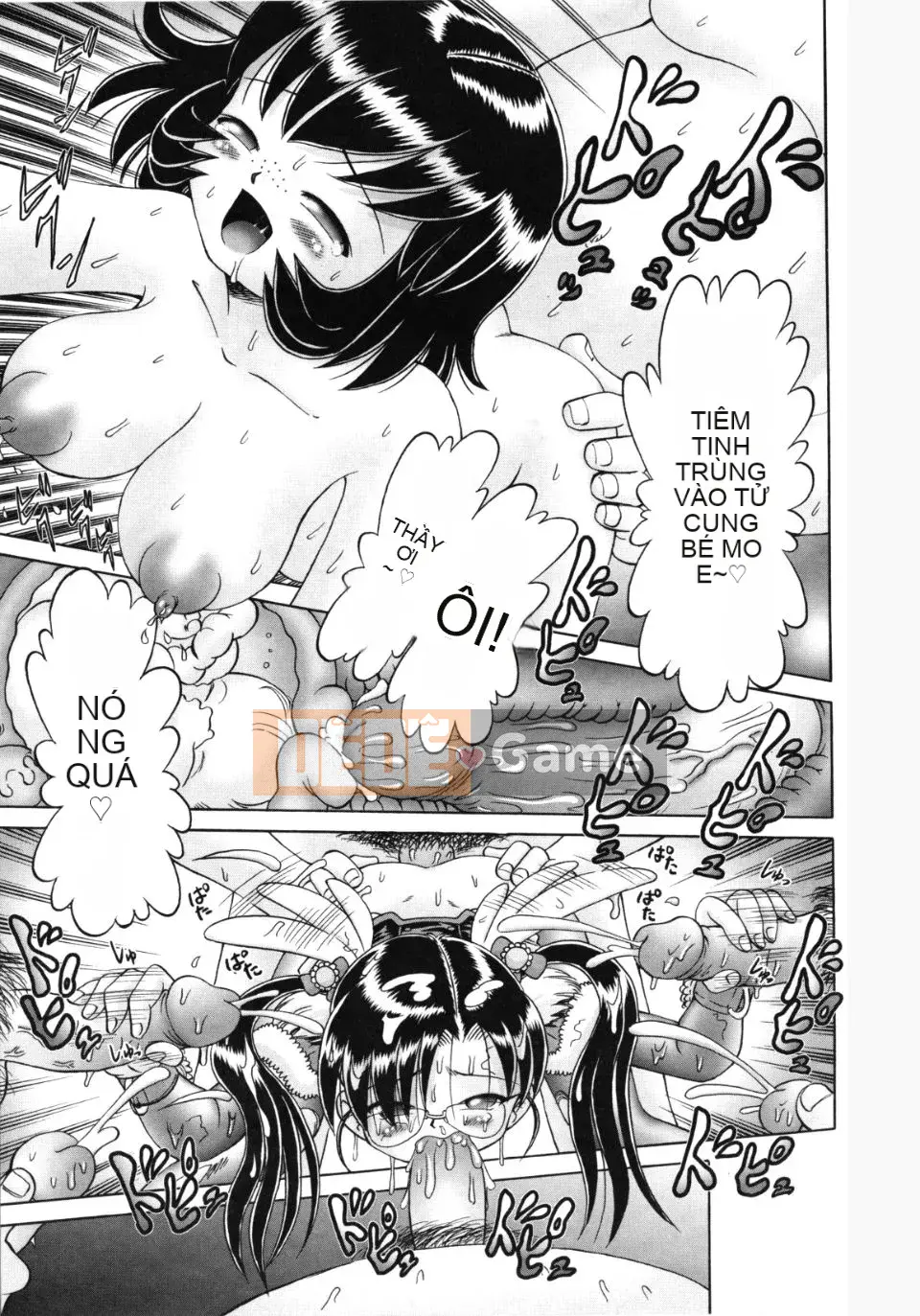 [A Zero] Secret Honey Garden Tentacle Insect Hell Scroll 2 First Press Phiên bản đặc biệt giới hạn