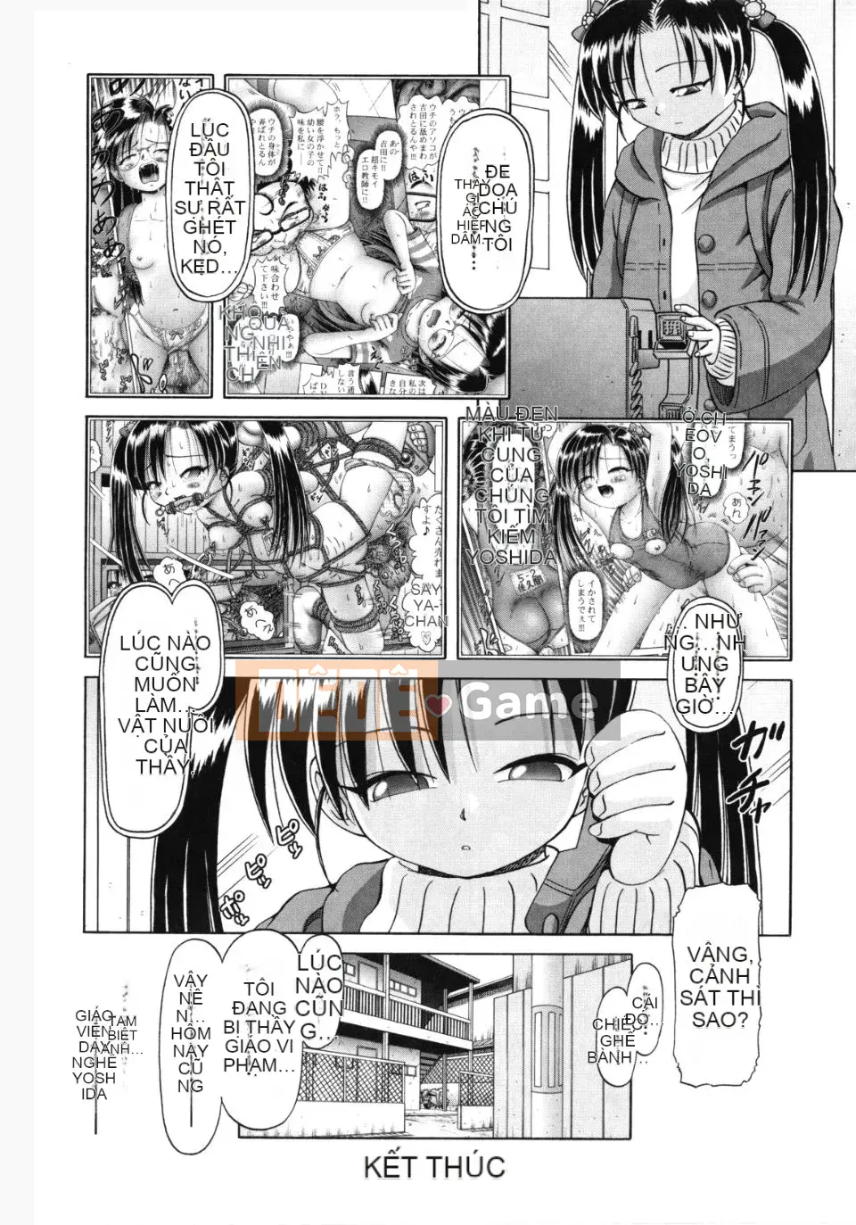 [A Zero] Secret Honey Garden Tentacle Insect Hell Scroll 2 First Press Phiên bản đặc biệt giới hạn