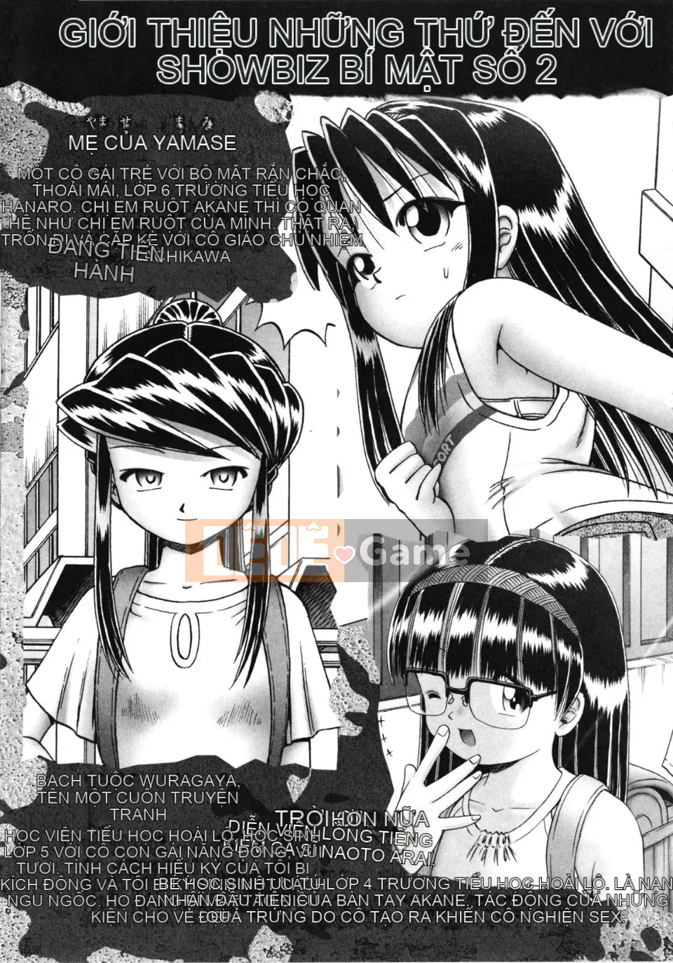 [A Zero] Secret Honey Garden Tentacle Insect Hell Scroll 2 First Press Phiên bản đặc biệt giới hạn