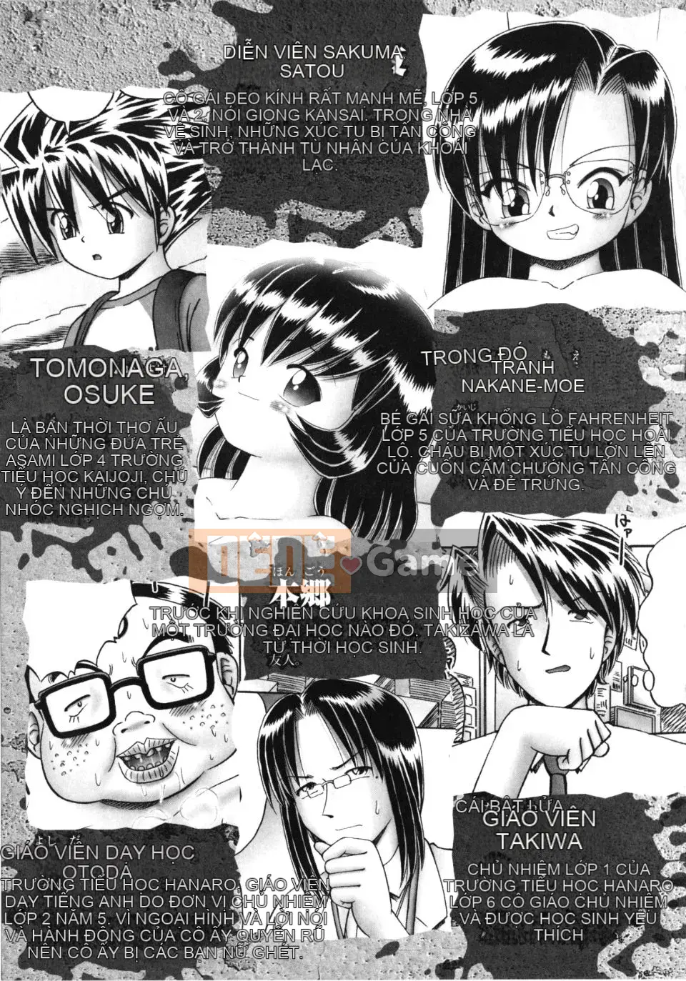 [A Zero] Secret Honey Garden Tentacle Insect Hell Scroll 2 First Press Phiên bản đặc biệt giới hạn