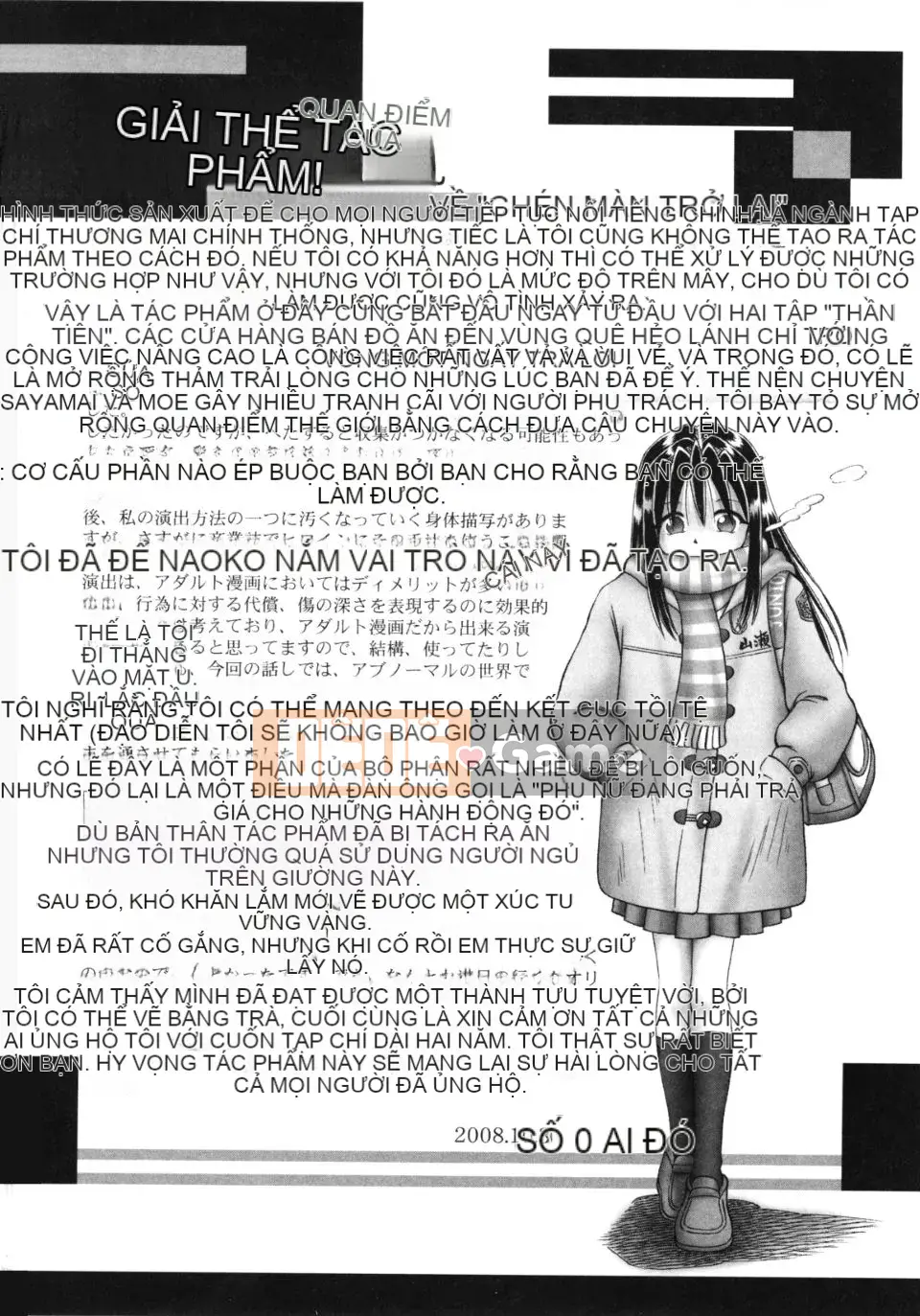 [A Zero] Secret Honey Garden Tentacle Insect Hell Scroll 2 First Press Phiên bản đặc biệt giới hạn