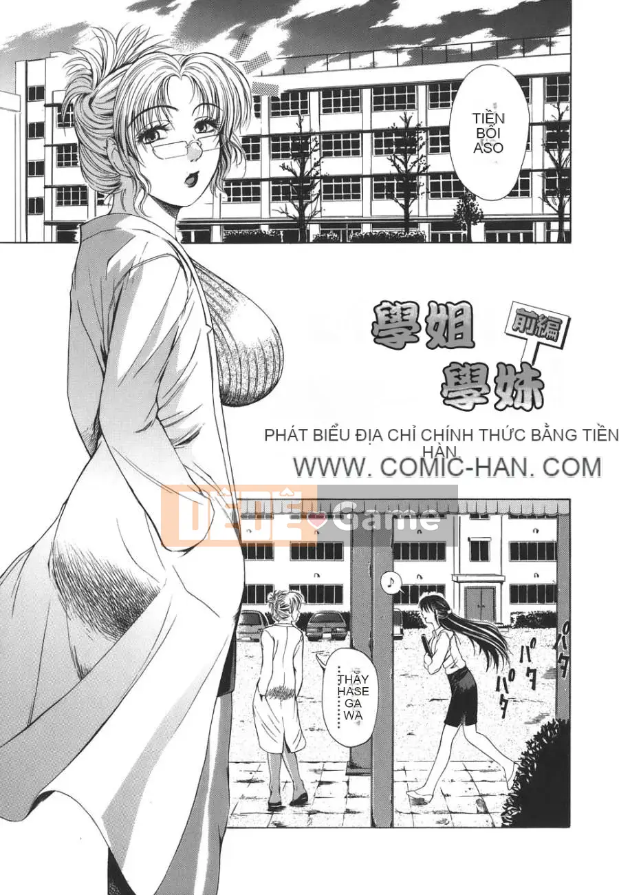 [Dòng sông khắc tìm người] Bắt đầu lại