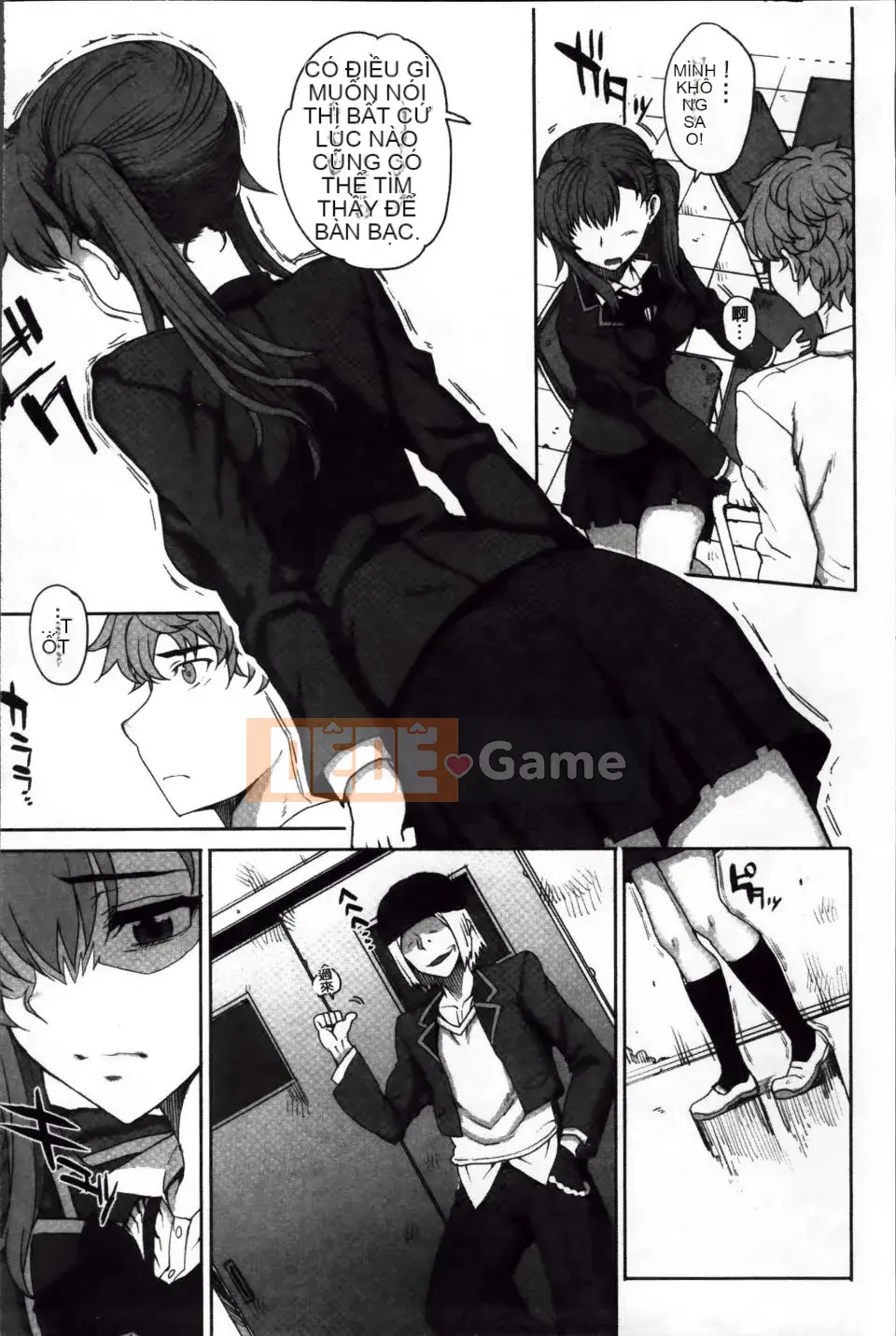 [Natsuan] Người Phụ Nữ Sa Ngã Zukushi