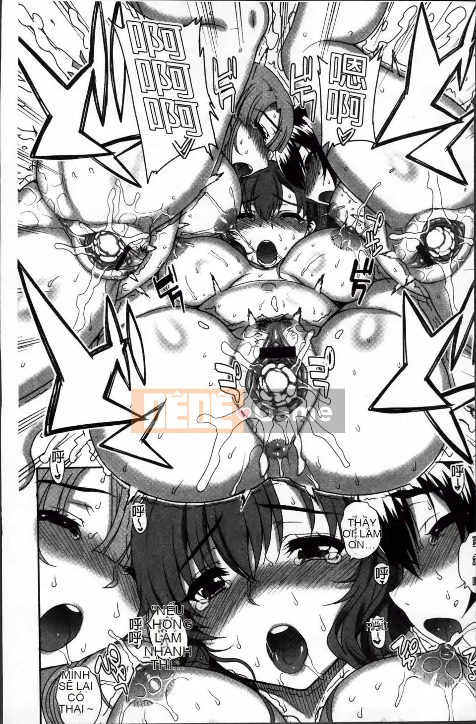 [Natsuan] Người Phụ Nữ Sa Ngã Zukushi