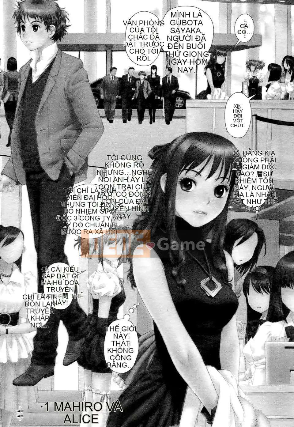 [Cây thơ Weideng] Ngôi nhà búp bê của tôi 1