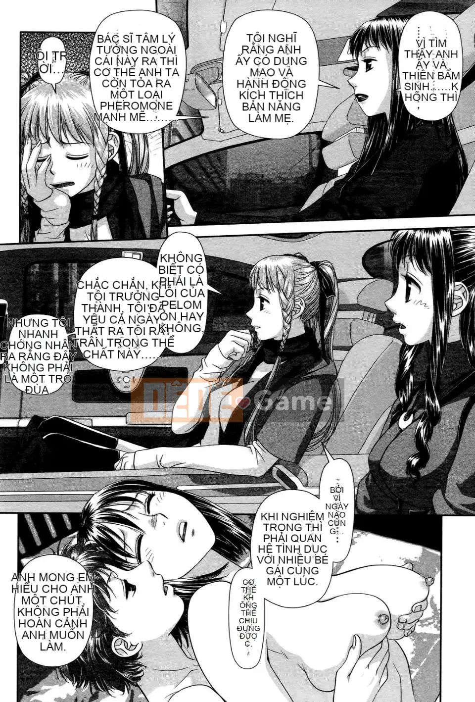 [Cây thơ Weideng] Ngôi nhà búp bê của tôi 1