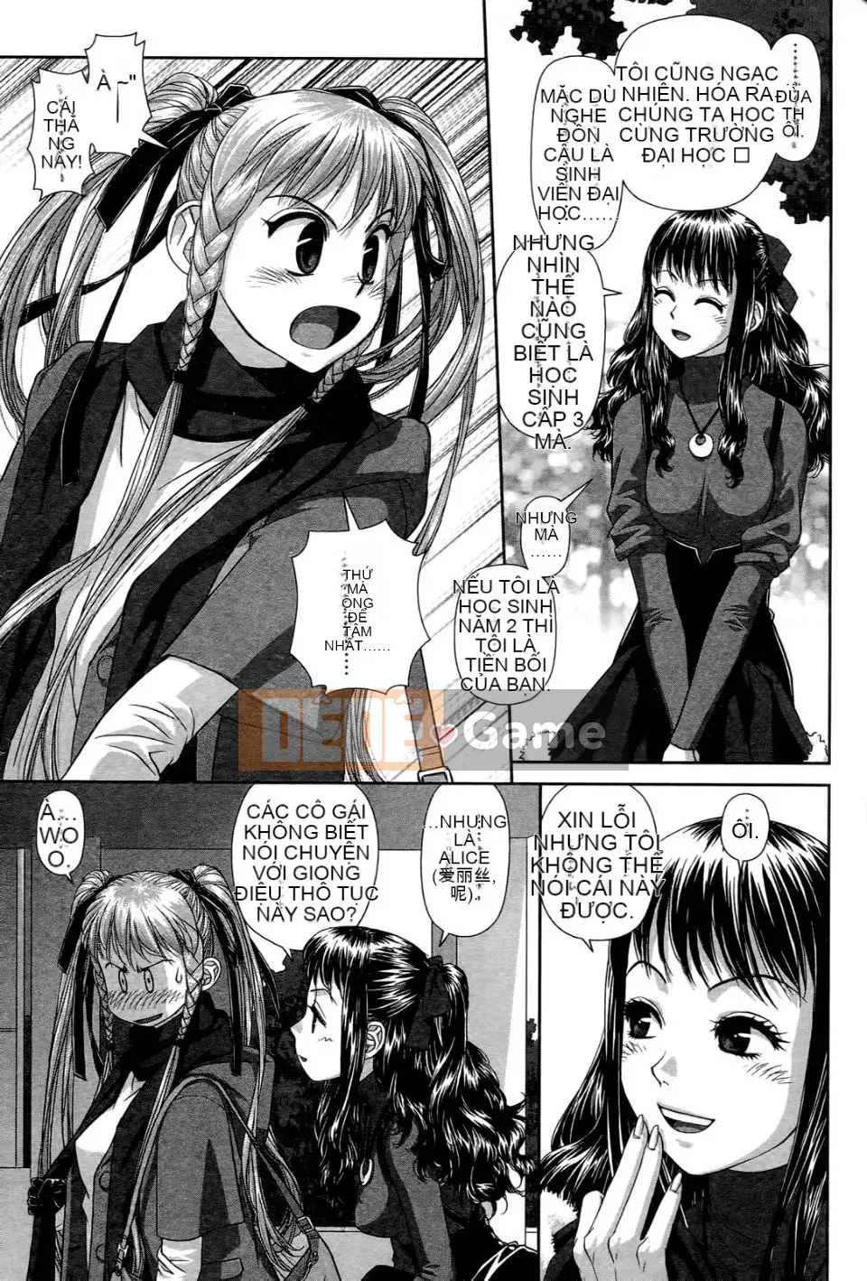 [Cây thơ Weideng] Ngôi nhà búp bê của tôi 1