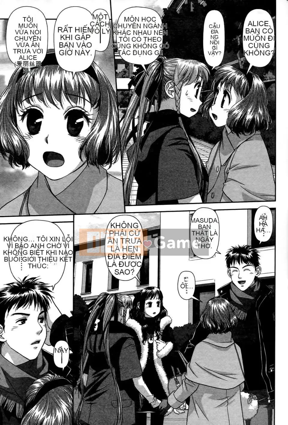 [Cây thơ Weideng] Ngôi nhà búp bê của tôi 1