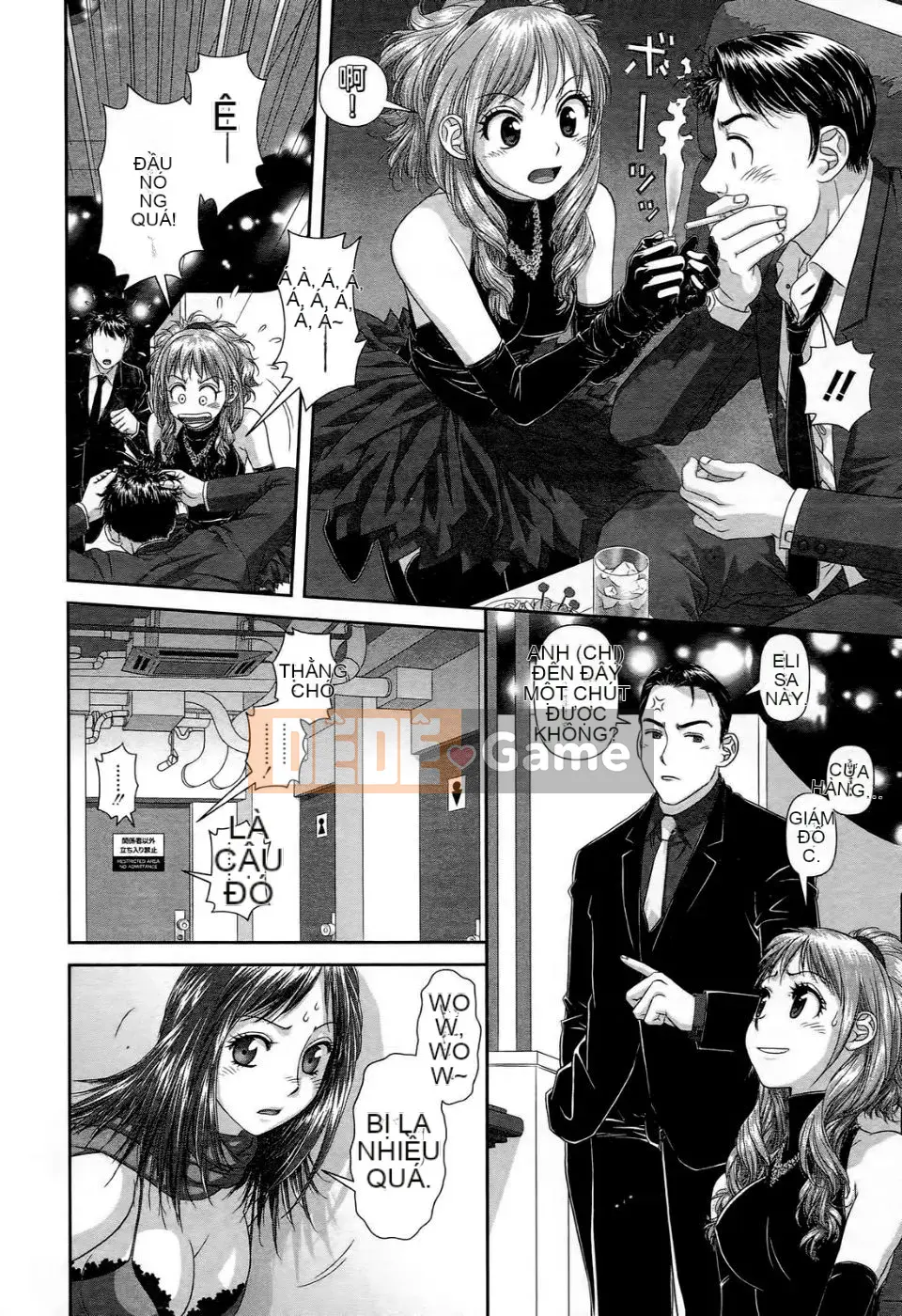 [Cây thơ Weideng] Ngôi nhà búp bê của tôi 1