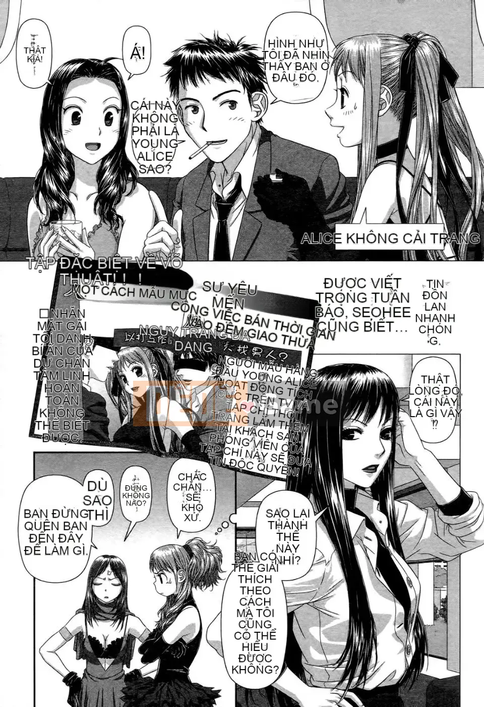 [Cây thơ Weideng] Ngôi nhà búp bê của tôi 1