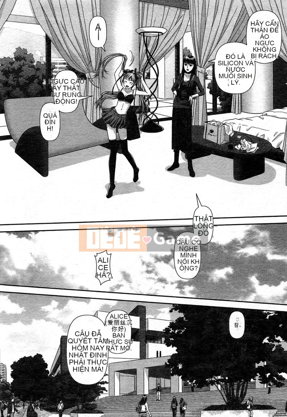 [Cây thơ Weideng] Ngôi nhà búp bê của tôi 1