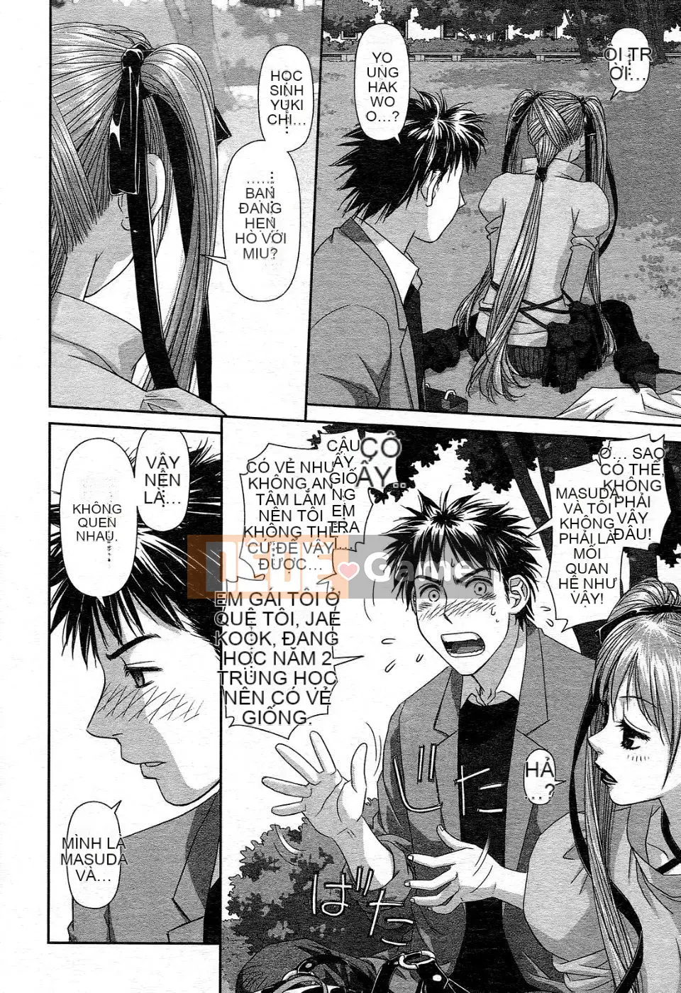 [Cây thơ Weideng] Ngôi nhà búp bê của tôi 1