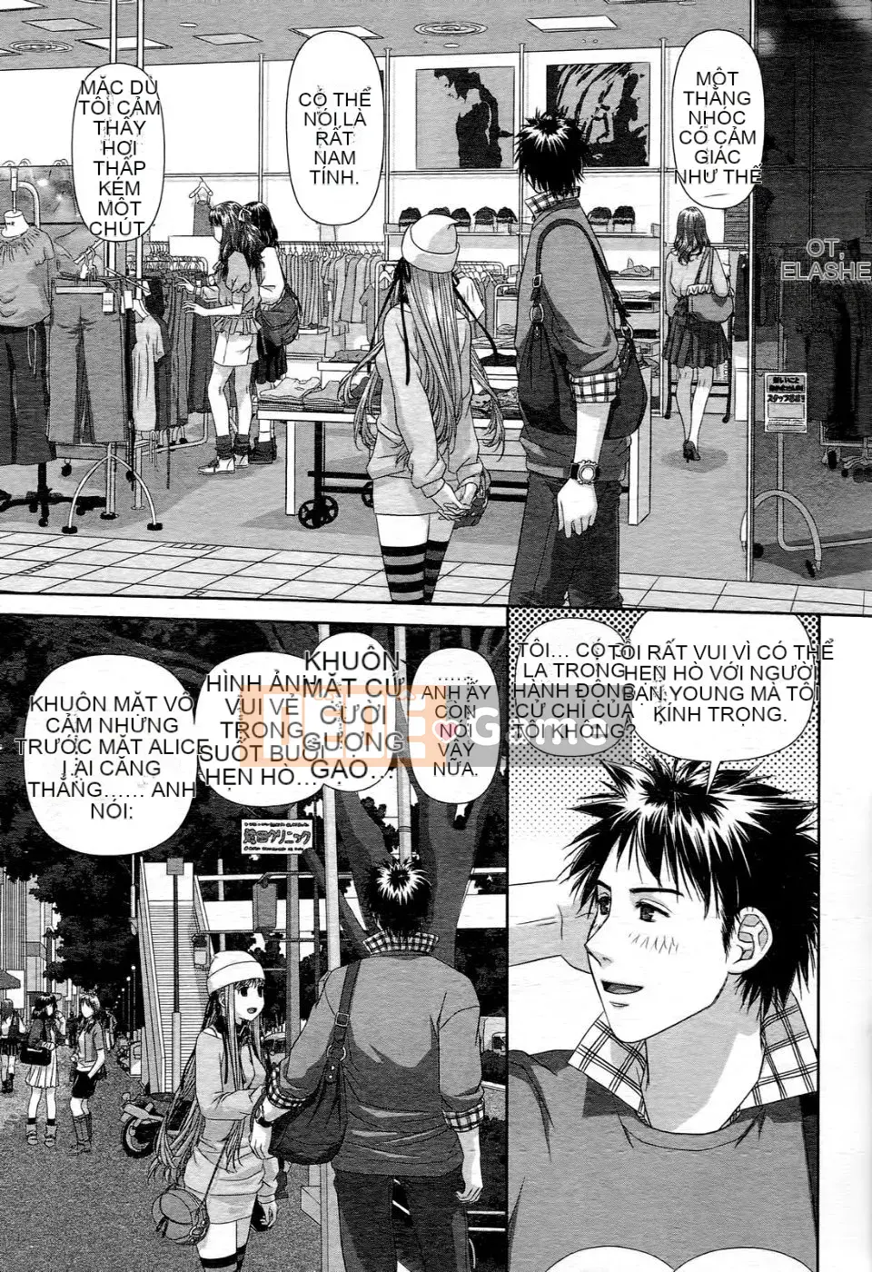 [Cây thơ Weideng] Ngôi nhà búp bê của tôi 1