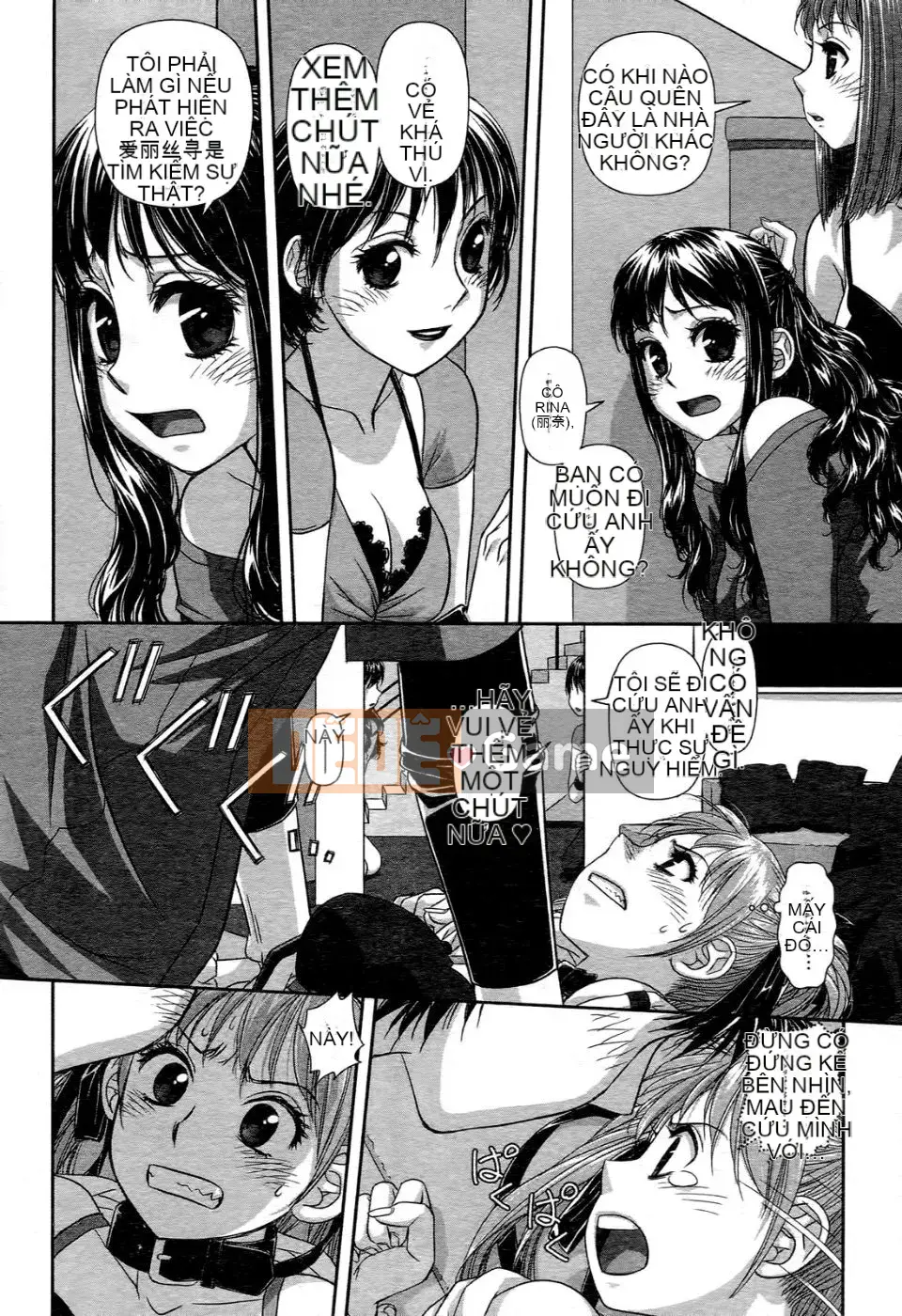 [Cây thơ Weideng] Ngôi nhà búp bê của tôi 1