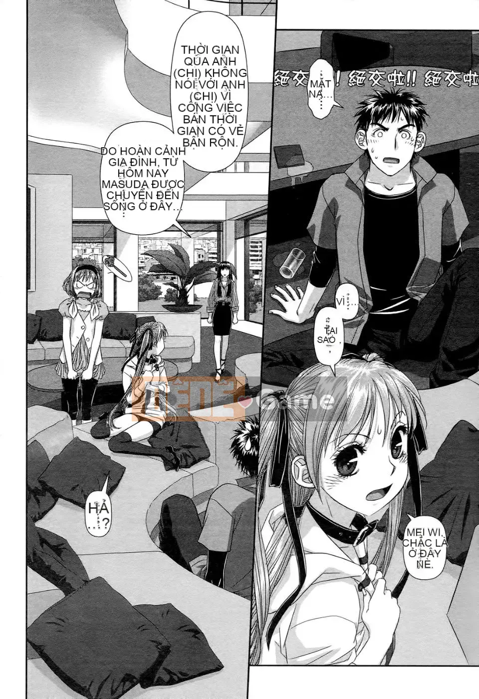 [Cây thơ Weideng] Ngôi nhà búp bê của tôi 1