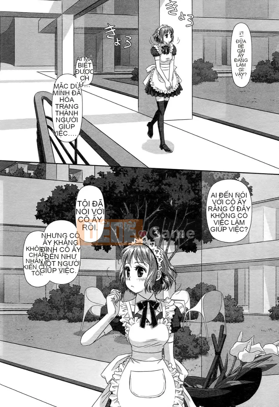 [Cây thơ Weideng] Ngôi nhà búp bê của tôi 1